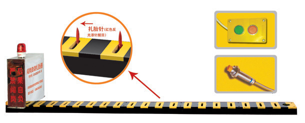 福鼎市V3嵌入式闯岗自动扎胎器/阻车器